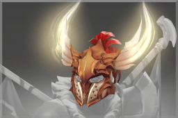 Helm of the Honored Servant of the Empire image
