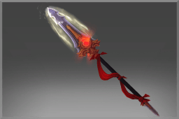 Pike of the Honored Servant of the Empire image