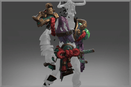 Armor of Dirgesworn Dynasty image