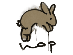 Hop (Dust Brown) image