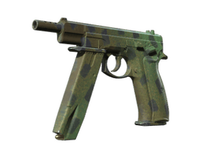 Jungle Dashed image
