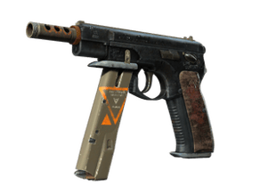 Vendetta image