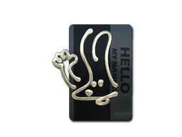 Hello FAMAS (Gold) image