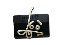 Hello SG 553 (Gold) image