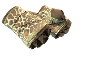 Giraffe image