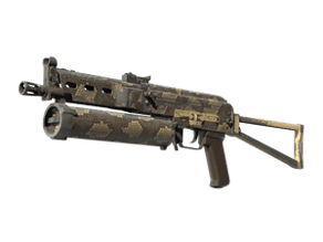 Death Rattle image