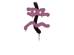 Recoil XM1014 (Princess Pink) image
