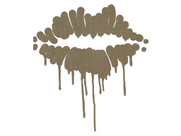Kiss (Dust Brown) image
