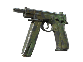 Jungle Dashed image
