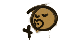 Smooch (Desert Amber) image