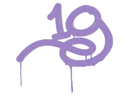 1G (Violent Violet) image