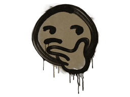 Thoughtfull (Dust Brown) image