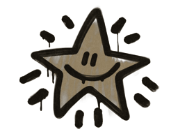 Shining Star (Dust Brown) image