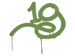 1G (Battle Green) image