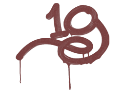 1G (Brick Red) image