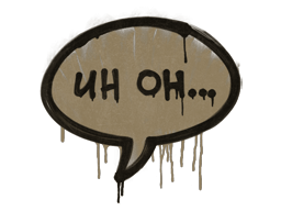 Uh Oh (Dust Brown) image