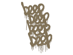 BEEP (Dust Brown) image