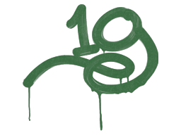 1G (Jungle Green) image