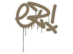 Little EZ (Dust Brown) image