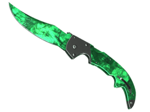 Gamma Doppler Emerald image