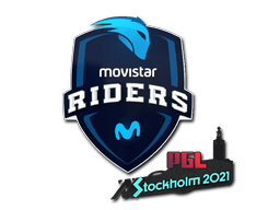 Movistar Riders image