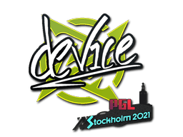 device image
