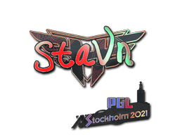 stavn (Holo) image