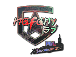 nafany (Holo) image