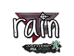 rain (Glitter) image