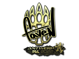 faveN (Gold) image