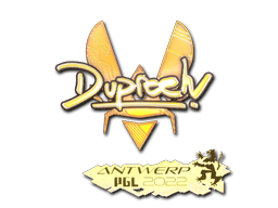 dupreeh (Holo) image