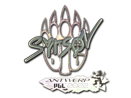 syrsoN (Holo) image