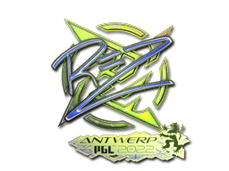 REZ (Holo) image