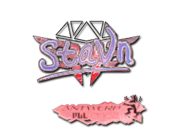 stavn (Holo) image