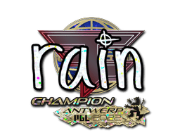 rain (Glitter, Champion) image