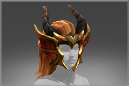 Inscribed Helm of the Enthaleen Dragon image