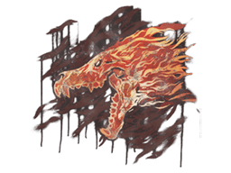 Howling Dawn image