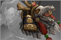 Requiem for Red Wolf Clan Shoulders image