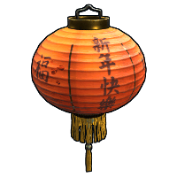 Chinese Lantern image