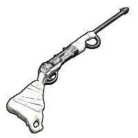 Glory Rifle image