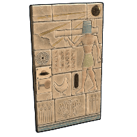Hieroglyphic Metal Door image