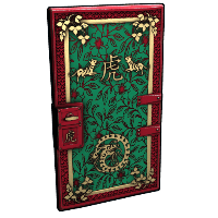 Jade Lunar Tiger Door image