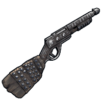 Metalhead Pump Shotgun image