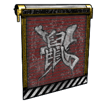 Street Rat image