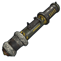 Army Surplus Rocket Launcher image