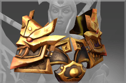 Inscribed Armor of Zhuzhou image