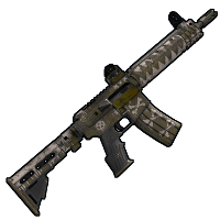Mercenary Rifle image