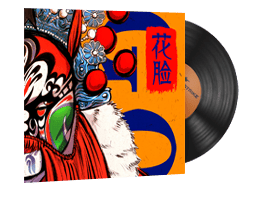 Perfect World, 花脸 Hua Lian (Painted Face) image