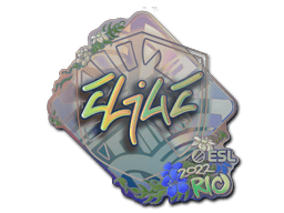 EliGE (Holo) image
