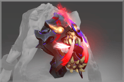 Inscribed Dark Maw Inhibitor image